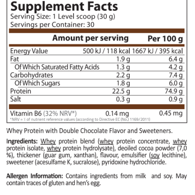 100% Pure Whey на Прах 908 гр | Pure Nutrition