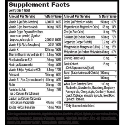 Women`s Multi-vitamin 60 таблетки | Puremark Naturals Подобряват метаболизма Подсилват имунната система Заздравяват костите При менопауза При възпаления Women`s Multi-Vitamin 60 таблетки от Puremark Women`s Multi-vitamin 60 таблетки | Puremark Naturals По