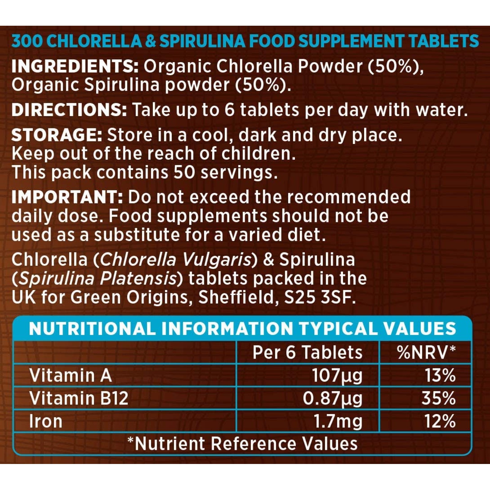 Капсули Хлорела и Спирулина Био 300 бр Топ Цена Rainforest Foods