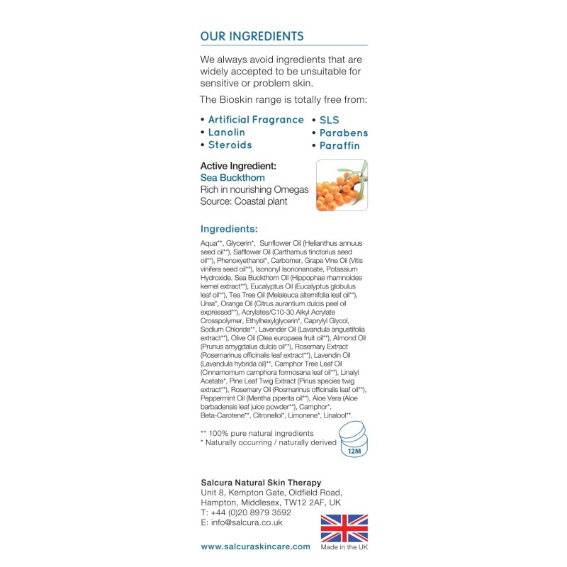 Bioskin DermaSerum 50 мл | Salcura Bioskin DermaSerum 50 мл | Salcura