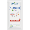 Bioskin Junior Outbreak Rescue Cream 3 мл | Salcura