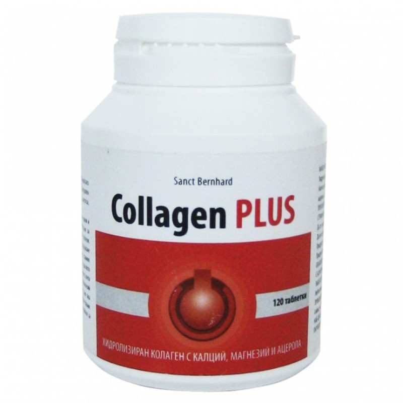 Collagen Plus 120 таблетки | Sanct Bernhard
