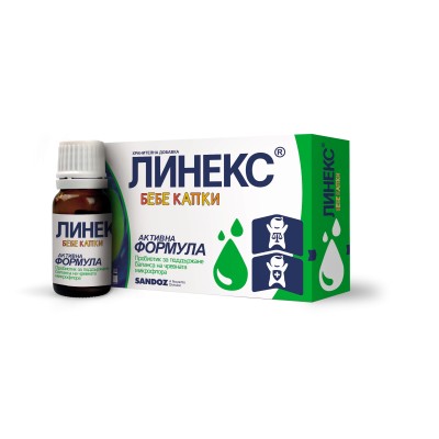 Linex Baby Капки 8 мл | Sandoz За по-добро храносмилане и функциониране на червата Потиска развитието на патогени в храносмилателната система Подобрява имунитета Линекс Бебе Капки с Пробиотик на топ цена о Linex Baby Капки 8 мл | Sandoz За по-добро хранос