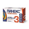 Linex Complex 14 капсули | Sandoz