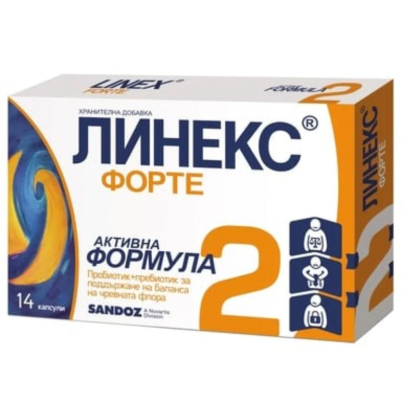 Linex Forte 14 капсули | Sandoz Linex Forte 14 капсули | SandozПредотвратява диария и подуване на корема
Поддържа равновесието на чревната флора
Предотвратява развитието на вредни бактерии
Подпомага правилното функциониране на имунната систем Linex Forte 14 капсули | Sandoz Предотвратява диария и подуване на корема Поддържа равновесието на чревната флора Предотвратява развитието на вредни бактерии Подпомага правилното функциониране на имунната Linex Forte 14 капсули | Sandoz Предотвратява диар