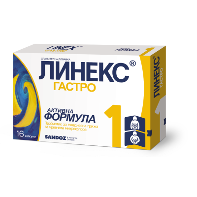 Linex Gastro 16 капсули | Sandoz Поддържа физиологичния баланс на чревната флора Понижава pH и потиска развитието на патогенни бактерии Насърчава усвояването на витамините Линекс Гастро Пробиотик за Чревна Linex Gastro 16 капсули | Sandoz Поддържа физиоло