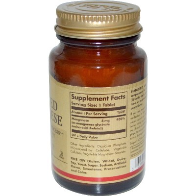 Хелатиран Манган (Chelated Manganese) 8mg 100 таблетки | Solgar