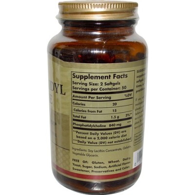 Phosphatidyl-Choline 420 мг 100 меки капсули | Solgar Phosphatidyl-Choline 420 мг 100 меки капсули | SolgarЗа по-добра памет
Увеличава концентрацията
Подобрява здравето на черния дроб
Използва се при завишени нива на холестеролаКакво пр Phosphatidyl-Choline 420 мг 100 меки капсули | Solgar За по-добра памет Увеличава концентрацията Подобрява здравето на черния дроб Използва се при завишени нива на холестерола Какво представлява Фосф Phosphatidyl-Choline 420 мг 100 меки капсули | Solgar З