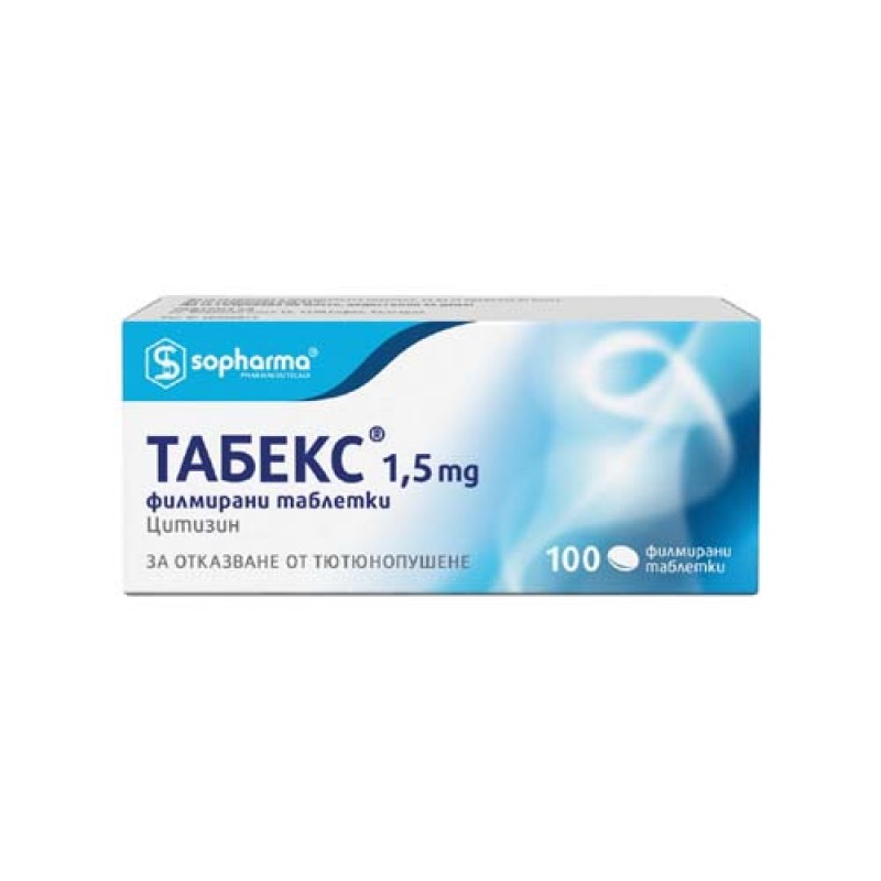 Табекс 1,5 мг 100 таблетки | Sopharma