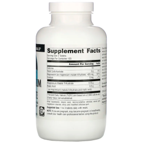 Magnesium Malate 360 таблетки | Source Naturals Magnesium Malate 360 таблетки | Source Naturals