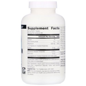 Magnesium Malate 180 таблетки | Source Naturals Magnesium Malate 180 таблетки | Source Naturals