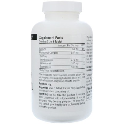 Mega Strength Beta Sitosterol 375 mg 120 Tablets | Source Naturals Mega Strength Beta Sitosterol 375 mg 120 Tablets | Source NaturalsВисококачествен комплекс от растителни стероли
Намалява риска от развитие на сърдечни заболявания
Насърчава пра Mega Strength Beta Sitosterol 375 mg 120 Tablets | Source Naturals Висококачествен комплекс от растителни стероли Намалява риска от развитие на сърдечни заболявания Насърчава правилното състояние на кръвоносн Mega Strength Beta Sitosterol 375 mg 120 Table