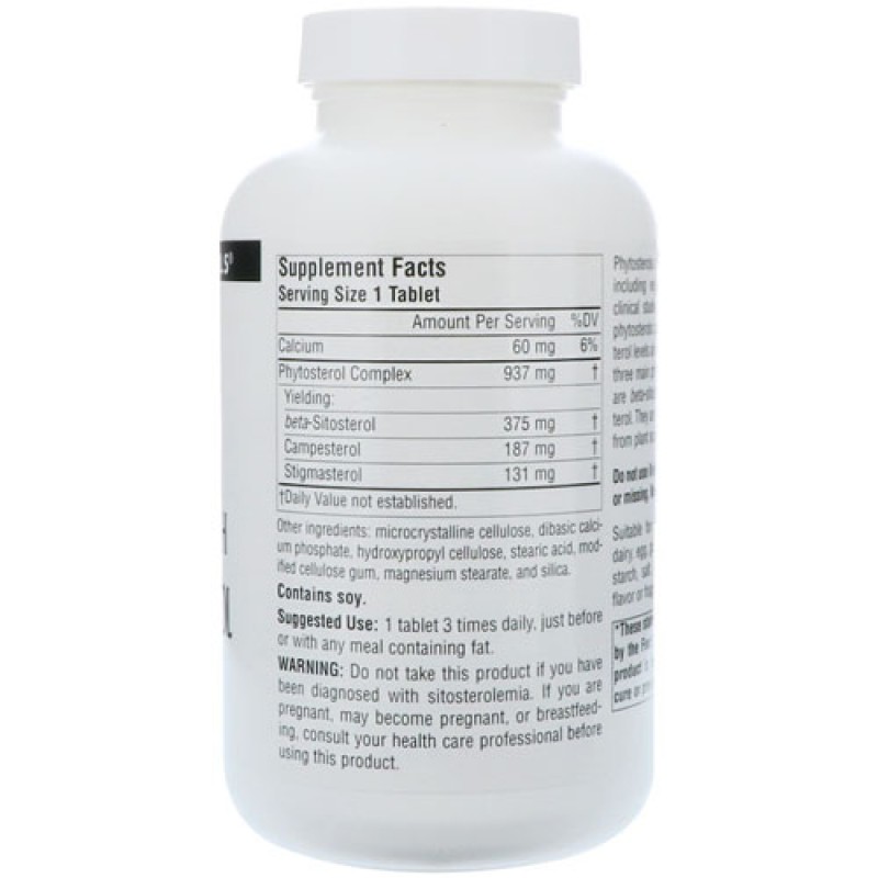 Mega Strength Beta Sitosterol 375 mg 120 Tablets | Source Naturals Mega Strength Beta Sitosterol 375 mg 120 Tablets | Source NaturalsВисококачествен комплекс от растителни стероли
Намалява риска от развитие на сърдечни заболявания
Насърчава пра Mega Strength Beta Sitosterol 375 mg 120 Tablets | Source Naturals Висококачествен комплекс от растителни стероли Намалява риска от развитие на сърдечни заболявания Насърчава правилното състояние на кръвоносн Mega Strength Beta Sitosterol 375 mg 120 Table