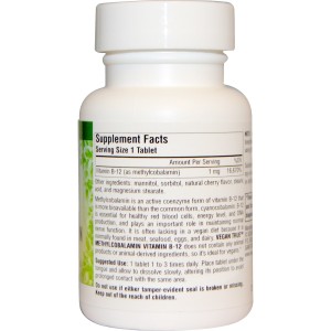 Vegan True MethylCobalamin 1 mg 60 Sublingual Tablets Source Naturals