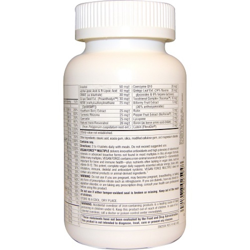 Vegan True Vegan Force Multiple 60 Tablets Source Naturals Vegan True Vegan Force Multiple 60 Tablets I Source Naturals
За поддържане функциите на сърцето и нервната система
За по-добър обмен на веществата
Срещу възпаления и алергии
Прот Vegan True Vegan Force Multiple 60 Tablets I Source Naturals За поддържане функциите на сърцето и нервната система За по-добър обмен на веществата Срещу възпаления и алергии Против стареене За под Vegan True Vegan Force Multiple 60 Tablets I Source Natura