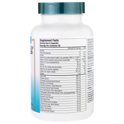 Wellness Formula 120 Capsules I Source Naturals За по-оптимално клетъчно дишане Потиска образуването на ракови образувания Притежава антиоксидантно въздействие Повишава противовирусните и антибактериалните Wellness Formula 120 Capsules I Source Naturals З