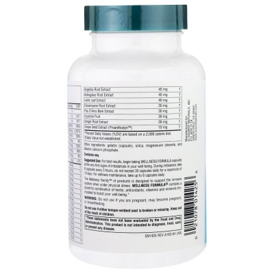 Wellness Formula 120 Capsules I Source Naturals За по-оптимално клетъчно дишане Потиска образуването на ракови образувания Притежава антиоксидантно въздействие Повишава противовирусните и антибактериалните Wellness Formula 120 Capsules I Source Naturals З