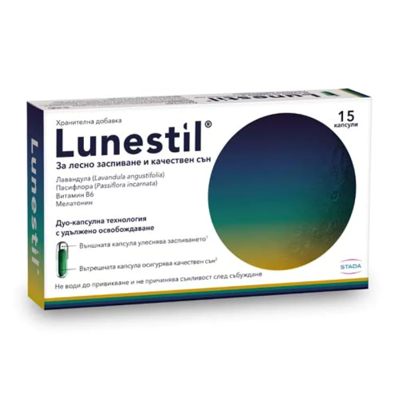 Lunestil 15 капсули | Stada За да имате съня, за който си мечтаете Действа успокояващо и улеснява заспиването Насърчава здравословния и спокоен сън Лунестил за Спокоен Сън капсули е на прекрасна цена от St Lunestil 15 капсули | Stada За да имате съня, за 