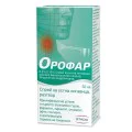 Орофар Спрей 30 мл | Stada Орофар Спрей 30 мл | StadaЗа бърза реакция при възпалителен процес в гърлото
Спира болката още от втората минута
Действа срещу вируси, гъбички и бактерии
При инфекции на устата и гърлото
Орофар Спрей при Възпалено Орофар Спрей 30 мл | Stada За бърза реакция при възпалителен процес в гърлото Спира болката още от втората минута Действа срещу вируси, гъбички и бактерии При инфекции на устата и гърлото Орофар Спрей п Орофар Спрей 30 мл | Stada За бърза реакция при възп
