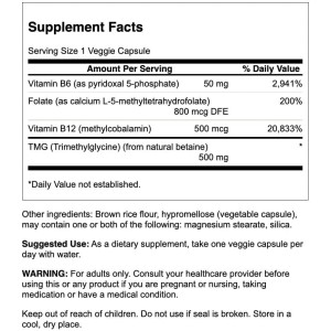 Activated Homocysteine 60 веге капсули | Swanson