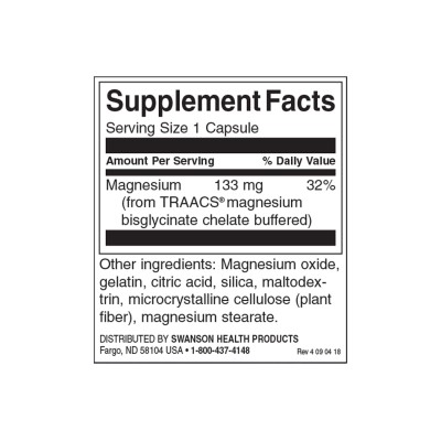 Albion Chelated Magnesium Glycinate 133 мг 90 капсули | Swanson