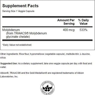Albion Chelated Molybdenum 400 мкг 60 веге капсули | Swanson Хелатиран, за да улесни абсорбцията от тялото Играе решаваща роля в ензимния метаболизъм Бори се с възпалителни и автоимунни заболявания Мощен а Albion Chelated Molybdenum 400 мкг 60 веге капсул