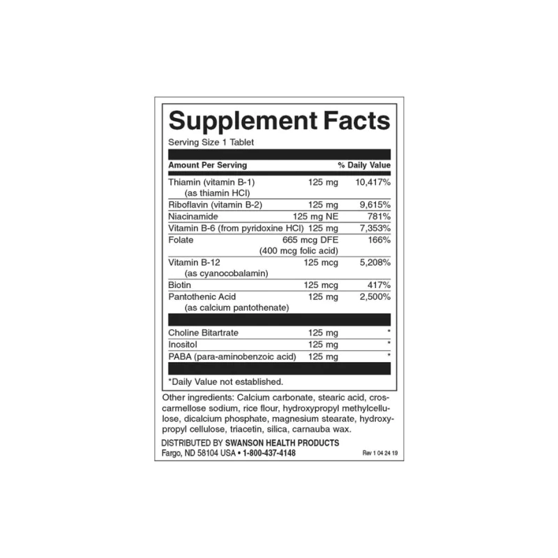 Vitamin B-125 Complex 100 таблетки | Swanson Vitamin B-125 Complex 100 таблетки | Swanson