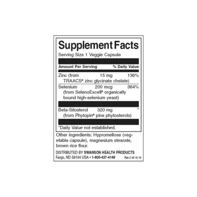 Beta-Sitosterol 320 мг 30 капсули | Swanson Beta-Sitosterol 320 мг 30 капсули | Swanson