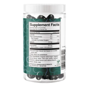 Chlorophyll Detox 60 дъвчащи таблетки | Swanson