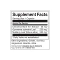 Cinnamon Gymnema Mulberry Complex 120 капсули | Swanson Cinnamon Gymnema Mulberry Complex 120 капсули | Swanson