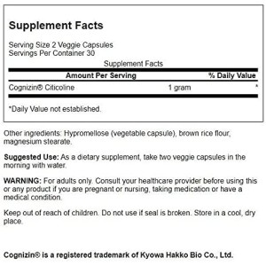 Cognizin Citicoline 500 мг 60 веге капсули | Swanson