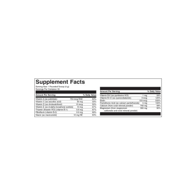 Coral Calcium Complex with Vitamins 120 гр Прах | Swanson Фино смляно съдържание за пълноценно усвояване Зареден с над 72 микроелемента Правилната пропорция на калций и магнезий 2:1 Поддържа нормални ниват Coral Calcium Complex with Vitamins 120 гр Прах |