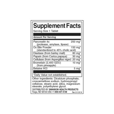 Digestive Enzymes 90 Таблетки | Swanson