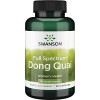 Dong Quai Root 530 мг 100 капсули | Swanson