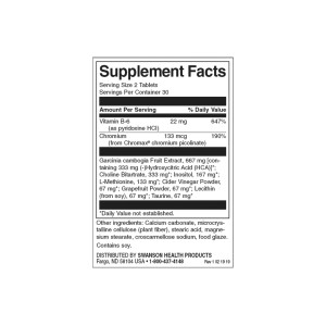 Fat Burner 60 таблетки | Swanson Fat Burner 60 таблетки | Swanson