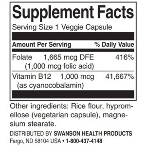 Folic Acid & B12 30 веге капсули | Swanson