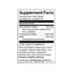 Glucosamine, Chondroitin & MSM 360 мини таблетки | Swanson