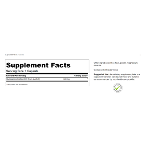 Glucosamine Sulfate 2KCl 500 мг 250 капсули | Swanson