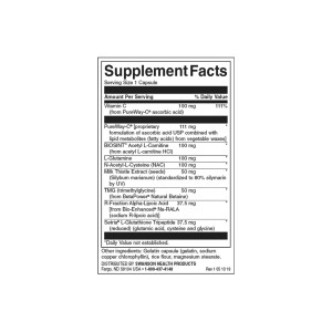 Glutathione Precursor Complex 60 капсули | Swanson
