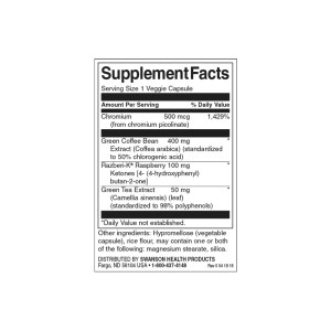 Green Coffee Complex with Green Tea & Raspberry Ketones 60 веге капсули | Swanson Green Coffee Complex with Green Tea & Raspberry Ketones 60 веге капсули | Swanson