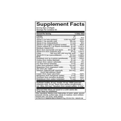 Highly Effective Multi Softgel Capsules 120 Софт Гел Капсули | Swanson
