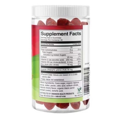 [Immune Boost with Zinc, Vitamins C&D (Cherry) 60 дъвчащи таблетки | Swanson Поддържа нормалната работа на имунната система Силен антиоксидантен ефект Има имуностимулиращо действие Подобрява здравето на