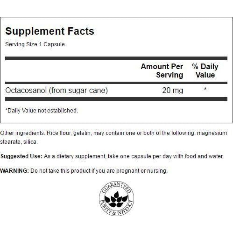 Maximum Strength Octacosanol 20 мг 30 веге капсули | Swanson Maximum Strength Octacosanol 20 мг 30 веге капсули | Swanson