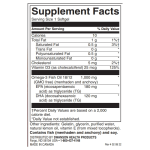 Omega-3 Fish Oil with Vitamin D Lemon Flavored 60 гел-капсули | Swanson