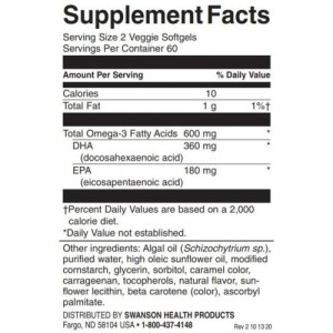 Plant Based Omega-3 120 веге капсули | Swanson