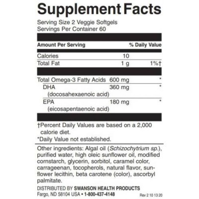 [Plant Based Omega-3 120 веге капсули | Swanson Поддържа здравето на мозъка и сърцето Устойчив произход от възобновяеми растения Естествен продукт без съдържание на замърсители Омега-3 от Водорасли на веге