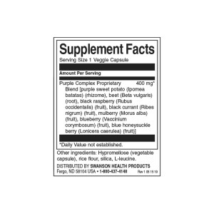 Purple Antioxidants Fruit & Veggie Complex 60 веге капсули | Swanson Purple Antioxidants Fruit & Veggie Complex 60 веге капсули | Swanson