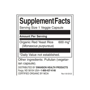 Red Yeast Rice 60 веге капсули | Swanson