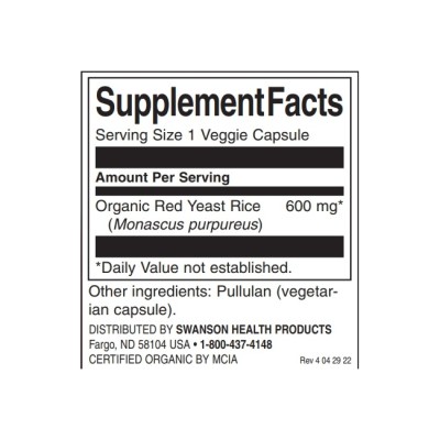 Red Yeast Rice 60 веге капсули | Swanson Red Yeast Rice 60 веге капсули | Swanson