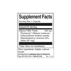 Siliphos Milk Thistle Phytosome 300 мг 60 капсули | Swanson